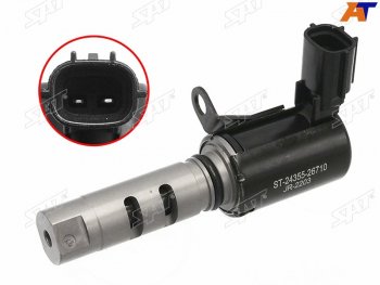 Клапан изменения фаз ГРМ HYUNDAI ACCENT MC 07-KIA RIO TC 06- SAT ST-24355-26710