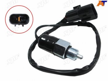 Датчик включения заднего хода MITSUBISHI PAJERO 90-00L200 96-07 SAT ST-246-0003