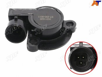 Датчик положения дроссельной заслонки LADA 21089910111215 86-13 CHEVROLET NIVA 02-20 SAT ST-250-0011