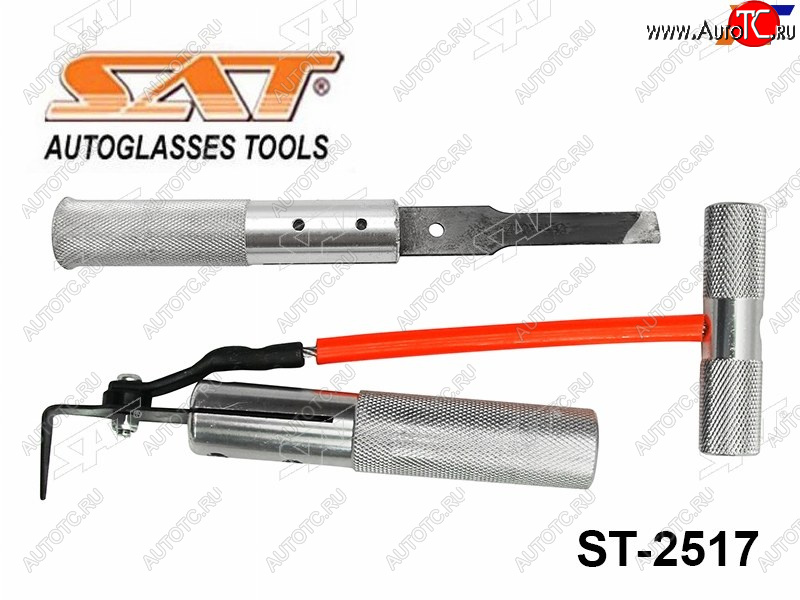 959 р. Универсальная ручка для ножа (ST-2511) стамески для выравнивания старого полиуретанового слоя SAT ST-2517  с доставкой в г. Кемерово