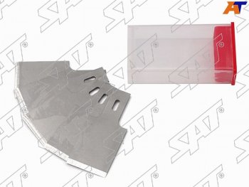 799 р. Сменные лезвия 34 для стамески (ST-2525 02181620) 5 шт SAT ST-2529L  с доставкой в г. Кемерово. Увеличить фотографию 1