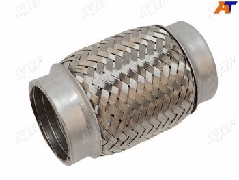 Гофра глушителя 45X100 SAT ST-257-0002