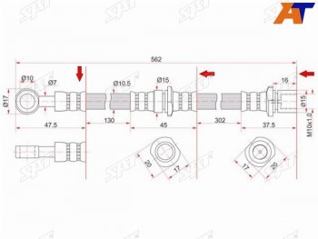 Шланг тормозной передний (Таиланд) LH SAT Subaru Legacy BG,BK,B11 универсал рестайлинг (1996-1998)