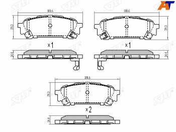 Колодки тормозные зад RH-LH SAT Subaru Forester SG рестайлинг (2005-2008)