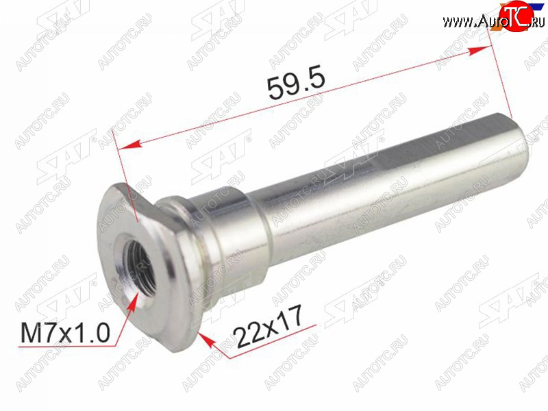 125 р. Направляющая суппорта FR SUBARU SAT ST-26631-KE000  с доставкой в г. Кемерово