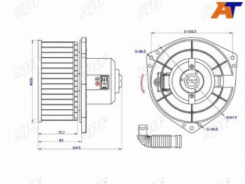 3 699 р. Мотор отопителя салона Nissan Pathfinder 95-04  Primera 95-02  Terrano 95-02  Avenir 98-05 SAT ST-27220-0E005  с доставкой в г. Кемерово. Увеличить фотографию 1