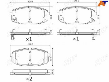 1 339 р. Колодки тормозные передние FR-FL SAT   Hyundai Creta ( GS,  SU) (2015-2022), Hyundai I30 ( FD,  2 GD,  3 PD) (2007-2020), Hyundai I30 Fastback  PD (2017-2023), KIA Ceed  1 ED (2006-2012) (с отверстием под пружинки)  с доставкой в г. Кемерово. Увеличить фотографию 1