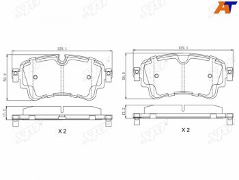 1 019 р. Колодки тормозные барабанные задние LH-RH SAT Audi Q5 FY рестайлинг (2020-2022)  с доставкой в г. Кемерово. Увеличить фотографию 1