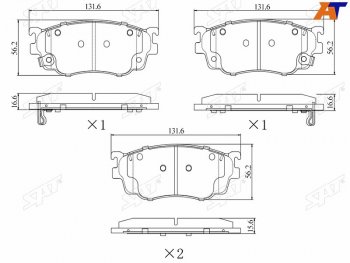 Колодки тормозные перед FL-FR SAT Mazda 626 ( GF,  GF,FW) - Premacy