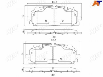 1 699 р. Колодки тормозные перед FL-FR SAT Audi A4 B9 дорестайлинг,седан (2016-2020)  с доставкой в г. Кемерово. Увеличить фотографию 1