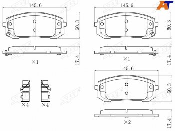 Колодки тормозные передние FR-FL SAT  Hyundai Sonata  DN8 (2019-2022), KIA K5  DL (2019-2022)