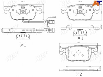 1 439 р. Колодки тормозные перед FL-FR SAT  Audi A4 ( B8,  B9) - S5  8T  с доставкой в г. Кемерово. Увеличить фотографию 1