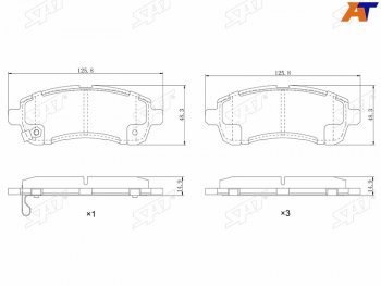 1 199 р. Колодки тормозные перед FL-FR SAT  Mazda 2/Demio  DE (2007-2014) дорестайлинг, рестайлинг  с доставкой в г. Кемерово. Увеличить фотографию 1