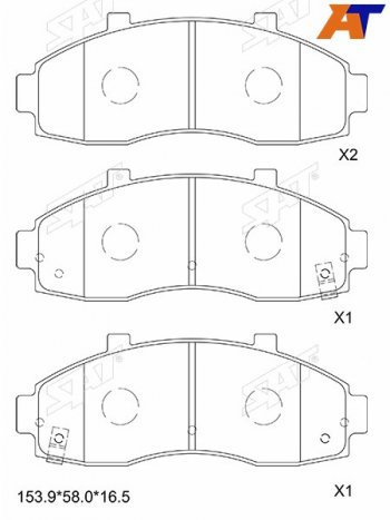 1 599 р. Колодки тормозные перед FR-FL SAT  KIA Carnival ( UP,CQ,  UP,GQ) - Pregio  с доставкой в г. Кемерово. Увеличить фотографию 1