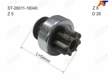 Бендикс Honda Civic 00-06  Civic Ferio 00-05  Toyota Allion (T240,T260) 01-21  Avensis (T220) 00- SAT ST-28011-16040