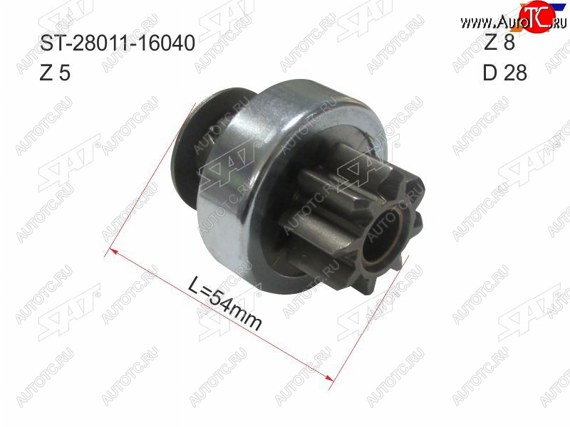 479 р. Бендикс Honda Civic 00-06  Civic Ferio 00-05  Toyota Allion (T240,T260) 01-21  Avensis (T220) 00- SAT ST-28011-16040  с доставкой в г. Кемерово