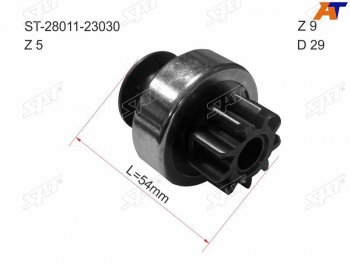 Бендикс Honda Civic 00-06  Civic Ferio 00-05  Toyota Allion (T240,T260) 01-21  Avensis (T220) 00- SAT ST-28011-23030