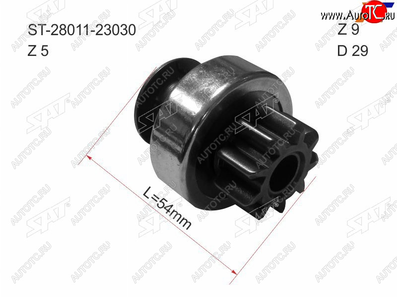 499 р. Бендикс Honda Civic 00-06  Civic Ferio 00-05  Toyota Allion (T240,T260) 01-21  Avensis (T220) 00- SAT ST-28011-23030  с доставкой в г. Кемерово