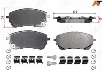 Колодки тормозные перед FL-FR SAT Toyota Corolla  E210 (2018-2022) седан дорестайлинг, универсал дорестайлинг