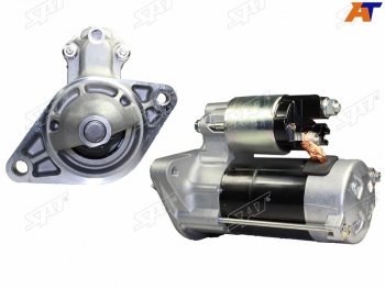 9 749 р. Стартер Toyota Allion (T260) 07-21  Avensis (T270) 08-18  Corolla (E150,E180) 06-19  Corolla Fiel SAT ST-28100-37031N  с доставкой в г. Кемерово. Увеличить фотографию 1