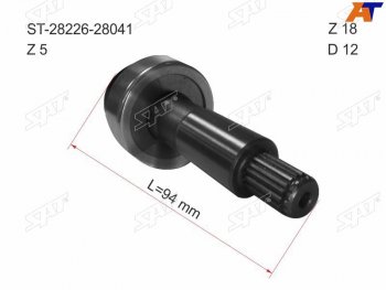 Бендикс Toyota Allion (T240) 01-07  Avensis (T250) 03-08  Caldina (T240) 02-07  Camry (XV30) 01-0 SAT ST-28226-28041