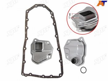 Фильтр CVT с прокладкой MITSUBISHI ASX 10-14OUTLANDER 06-MITSUBISHI LANCER X 07- SAT ST-2824A007