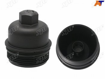 989 р. Корпус масляного фильтра BMW 1 F20 2 F22 3 F30G20 4 F32 5 F10G30 X1 E84 X3 F25G01 X5 F15 SAT ST-297-0003  с доставкой в г. Кемерово. Увеличить фотографию 1