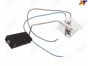 Датчик уровня топлива VOLKSWAGEN GOLF 98-06  AUDI A3 97-03  SKODA OCTAVIA 97-11 SAT ST-304-0013
