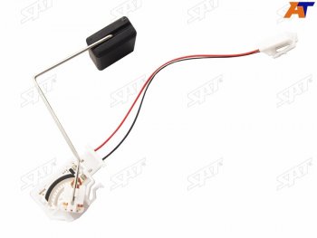 Датчик уровня топлива TOYOTA LAND CRUISER PRADO 02-09  4RUNNER 02-09  LEXUS GX470 02-09 SAT ST-304-0010