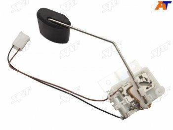 Датчик уровня топлива HYUNDAI SONATA 03-06  KIA OPTIMA  MAGENTIS 02-05 SAT ST-304-0023