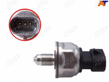 Датчик давления топлива OPEL ANTARA 07- CADILLAC SRX 09- SAT ST-304-0026