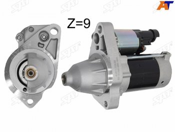 6 349 р. Стартер (1.1 kW/ Z-9) SAT  Fiat Panda  3 319 (2012-2025), Honda Accord  8 CS (2008-2012), Honda Civic ( FD,  FK,FN,  FK2) (2005-2016), Honda CR-V  RE1,RE2,RE3,RE4,RE5,RE7 (2007-2012), Honda Stream  2 RN6,RN7, RN8, RN9 (2006-2014)  с доставкой в г. Кемерово. Увеличить фотографию 1