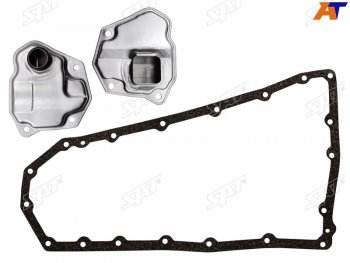 Фильтр CVT с прокладкой NISSAN X-TRAIL T31 07-14 TEANA 09-13 QASHQAI 06-14 JUKE 10- SAT ST-317281XF03