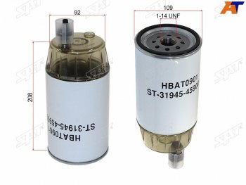 Фильтр топливный с колбой HYUNDAI HD 4572COUNTY 10- SAT ST-31945-45900-C