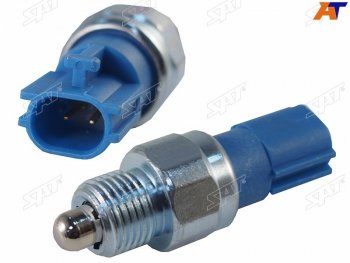Датчик включения заднего хода Nissan Almera 00-QashqaiX-Trail 07-Mazda6MPV II 02-Maverick III 01 SAT ST-32005-6J00A
