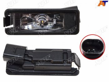 569 р. Подсветка номерного знака Volkswagen Polo 20-22 SAT ST-396-0009  с доставкой в г. Кемерово. Увеличить фотографию 1