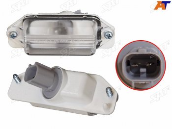 719 р. Подсветка номерного знака Mitsubishi Lancer 02-17  Airtrek 01-05  Galant Fortis 07-15  Lancer Ced SAT ST-396-0007  с доставкой в г. Кемерово. Увеличить фотографию 1