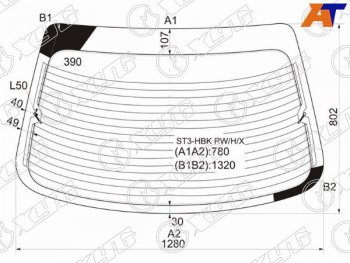 4 549 р. Стекло заднее с обогревом HONDA CIVIC (EURO) 5D HBK 95-00                                            XYG ST3-HBK RW/H/X  с доставкой в г. Кемерово. Увеличить фотографию 1