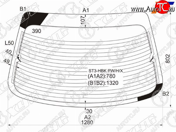 4 549 р. Стекло заднее с обогревом HONDA CIVIC (EURO) 5D HBK 95-00                                            XYG ST3-HBK RW/H/X  с доставкой в г. Кемерово
