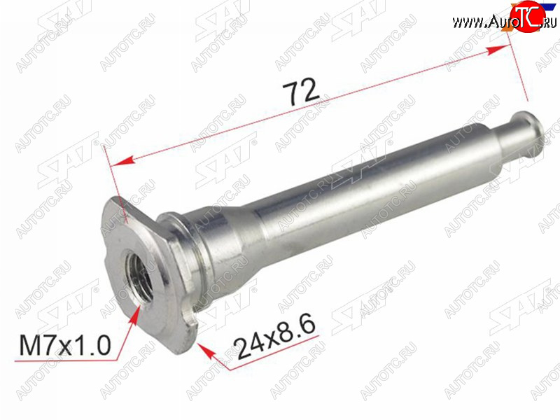 100 р. Направляющая суппорта FR NISSAN SERENA C24TERANO R50PATHFAINDER R50RNESSA N30 SAT ST-41133-0W700  с доставкой в г. Кемерово