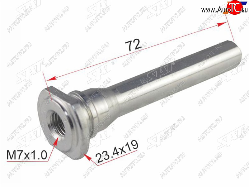 80 р. Направляющая суппорта FR NISSAN SERENA C24TERANO R50PATHFAINDER R50RNESSA N30 SAT ST-41134-0W700  с доставкой в г. Кемерово