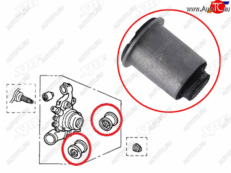 399 р. Сайлентблок Toyota Allion (T240,T260) 01-21  Corolla (E120) 00-07  Corolla Fielder (E120,E140) 00- SAT ST-42304-63010  с доставкой в г. Кемерово