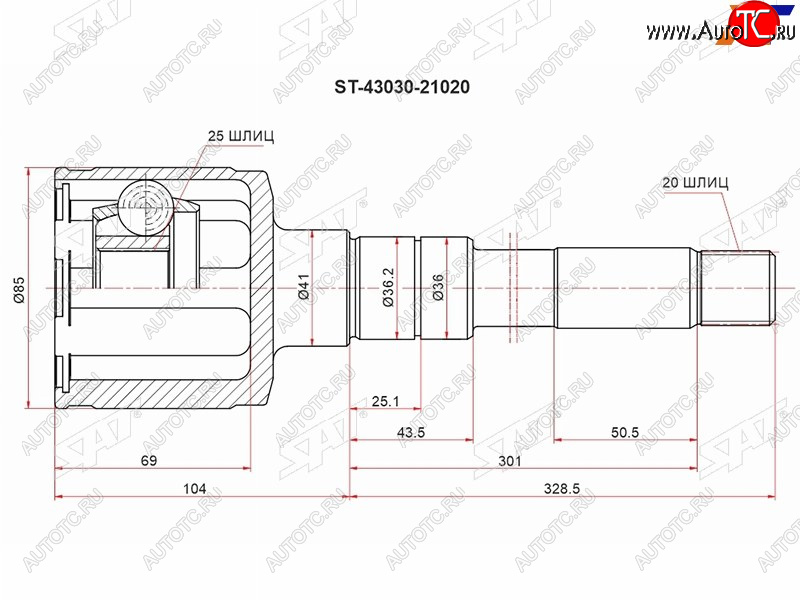 12 999 р. Шрус внутренний RH TOYOTA GAIA ACM15SXM15 98-04CALDINA #T21# 97-02 3SFE SAT ST-43030-21020  с доставкой в г. Кемерово