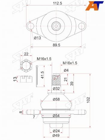 759 р. Шаровая опора нижняя FR TOYOTA Estima 90-99 SAT ST-43330-29235  с доставкой в г. Кемерово. Увеличить фотографию 1