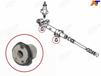 Втулка рулевой рейки Mitsubishi Grandis 03-09 SAT ST-4410A102B