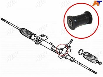 Втулка рулевой рейки Mitsubishi Lancer 07-17  Outlander 05-12  Attrage 13-19  Galant Fortis 07-15 SAT ST-4410A026