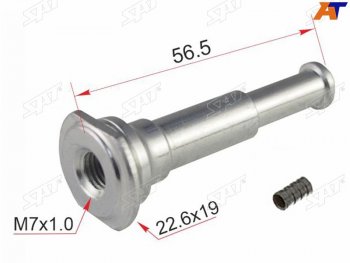 112 р. Направляющая суппорта FR NISSAN ALMERA N15BLUEBIRD SYLPHY G11TEANA J31PRIMERA P11WINGOADAD Y11  SAT ST-44139-2Y000  с доставкой в г. Кемерово. Увеличить фотографию 1