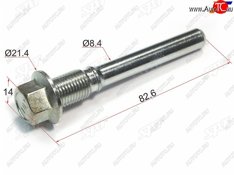 121 р. Направляющая суппорта RR NISSAN X-TRAIL T31 2007-2013 SAT ST-44140-JA01A  с доставкой в г. Кемерово