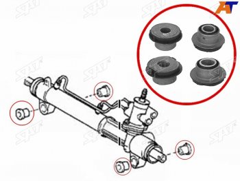 Втулка рулевой рейки Toyota RAV4 (CA20) 00-05 SAT ST-44250-42140B