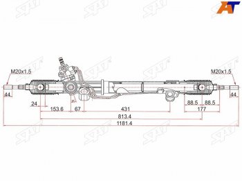 Рейка рулевая RHD SAT Toyota Land Cruiser 10 100 1-ый рестайлинг (2002-2005)
